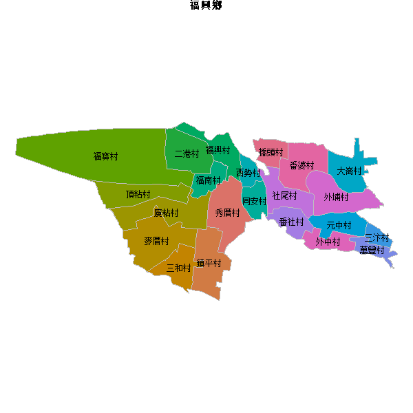 福興鄉乡镇地图JSON数据火星坐标系(gcj02).json