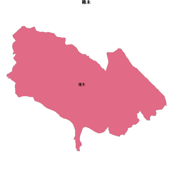 穗禾乡镇地图JSON数据火星坐标系(gcj02).json