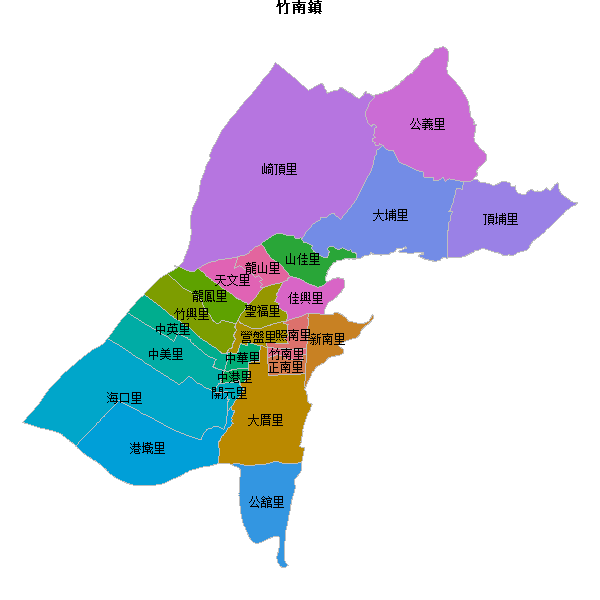 竹南鎮乡镇地图JSON数据火星坐标系(gcj02).json