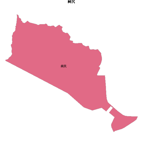 興民乡镇地图JSON数据火星坐标系(gcj02).json