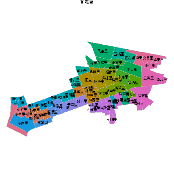 苓雅區乡镇地图JSON数据火星坐标系(gcj02).json