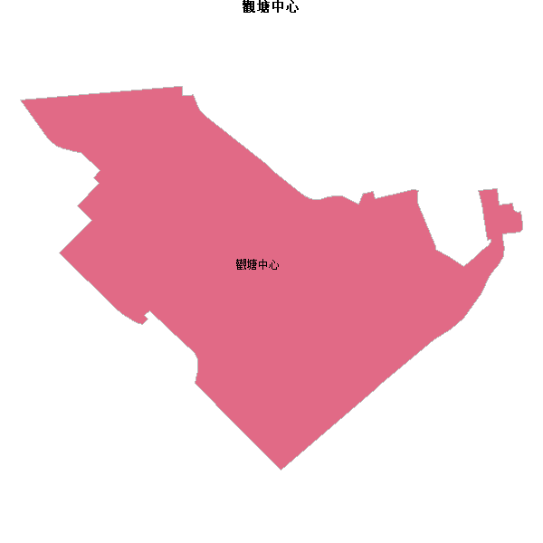 觀塘中心乡镇地图JSON数据火星坐标系(gcj02).json