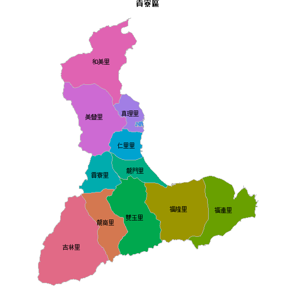 貢寮區乡镇地图JSON数据火星坐标系(gcj02).json