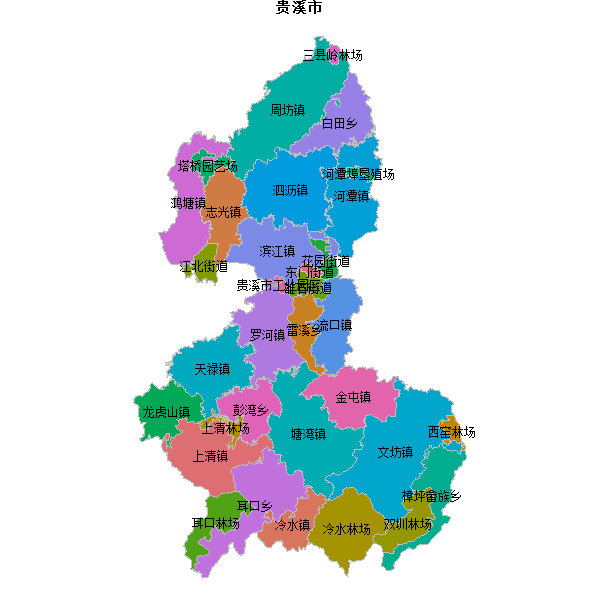 贵溪市乡镇地图JSON数据火星坐标系(gcj02).json