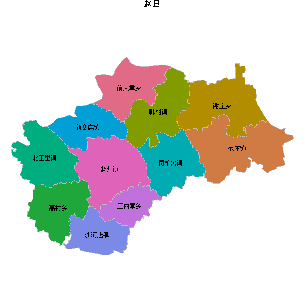 赵县乡镇地图shp数据百度坐标系(bd09).shp