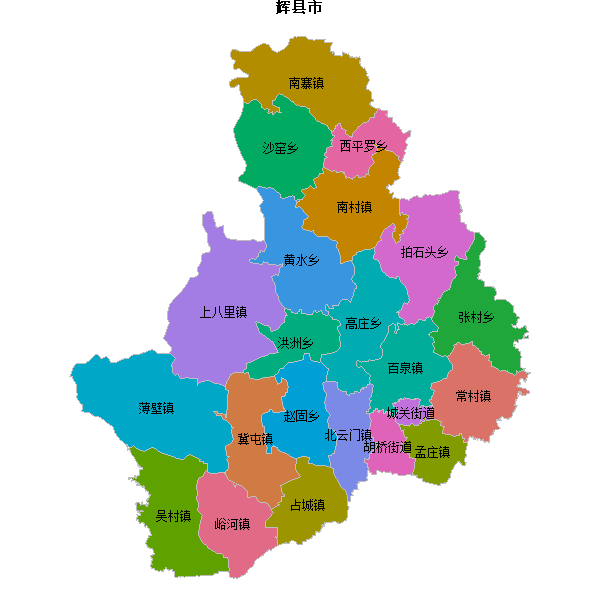 辉县市乡镇地图JSON数据火星坐标系(gcj02).json
