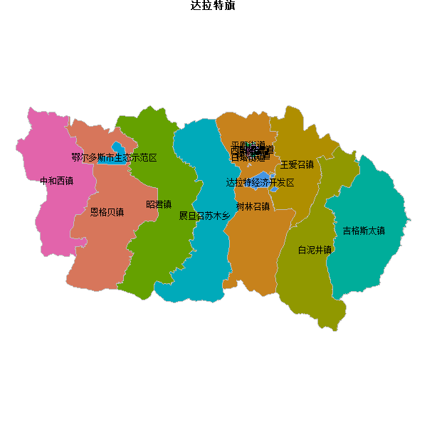 达拉特旗乡镇地图JSON数据火星坐标系(gcj02).json