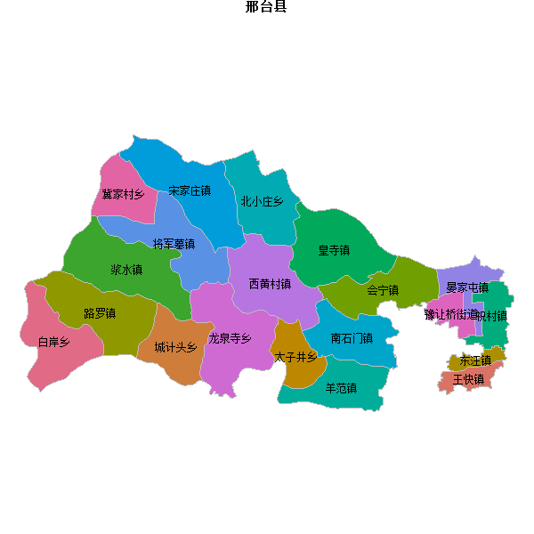 邢台县乡镇地图JSON数据百度坐标系(bd09).json