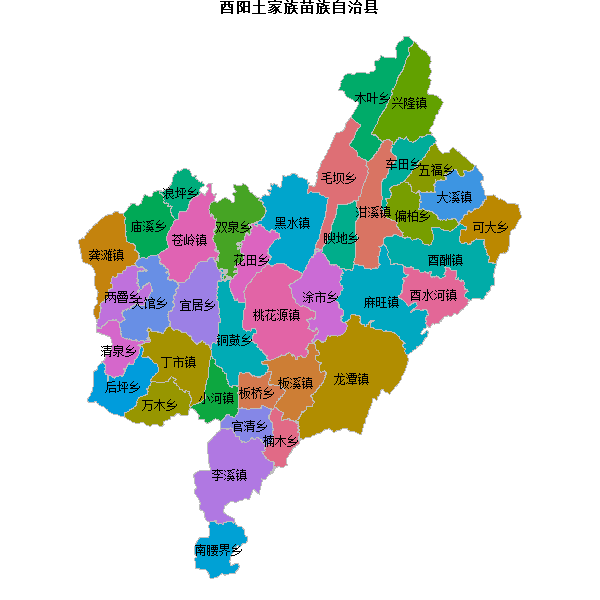 酉阳土家族苗族自治县乡镇地图JSON数据火星坐标系(gcj02).json