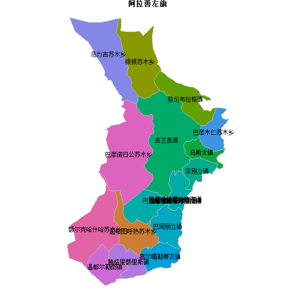 阿拉善左旗乡镇地图JSON数据百度坐标系(bd09).json