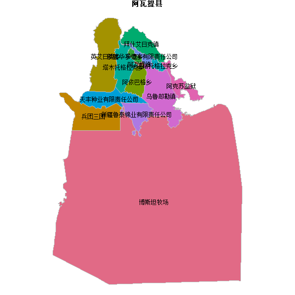 阿瓦提县乡镇地图JSON数据火星坐标系(gcj02).json