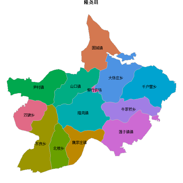 隆尧县乡镇地图JSON数据百度坐标系(bd09).json