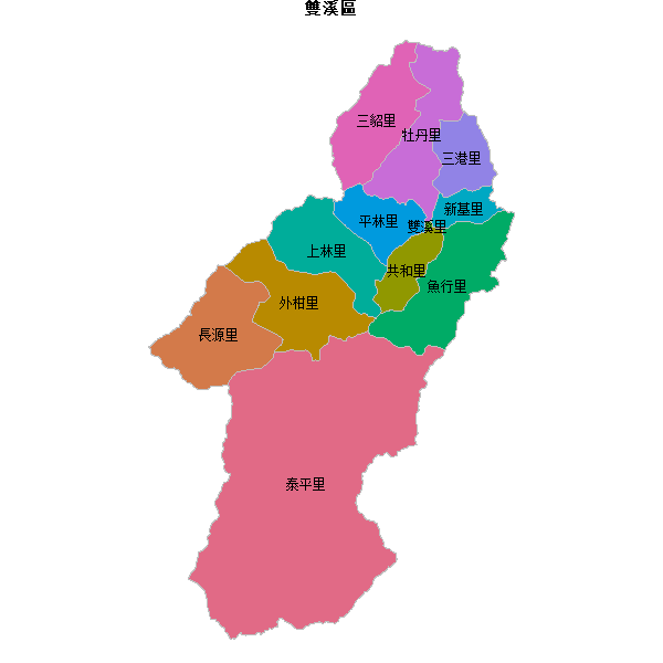 雙溪區乡镇地图shp数据百度坐标系(bd09).shp