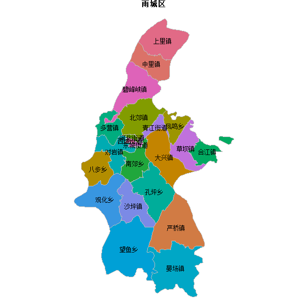 雨城区乡镇地图JSON数据火星坐标系(gcj02).json