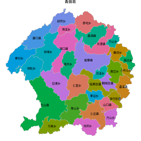 青田县乡镇地图JSON数据火星坐标系(gcj02).json