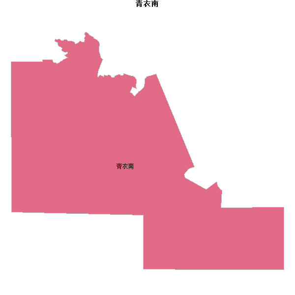青衣南乡镇地图shp数据百度坐标系(bd09).shp