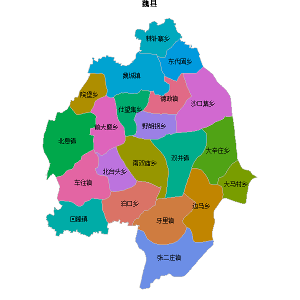 魏县乡镇地图JSON数据火星坐标系(gcj02).json