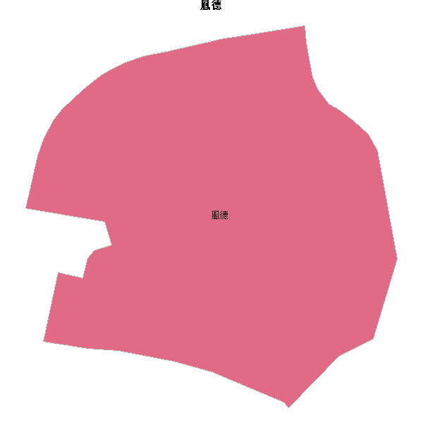 鳳德乡镇地图JSON数据火星坐标系(gcj02).json