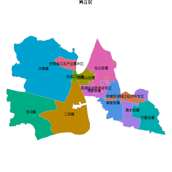 鸠江区乡镇地图JSON数据火星坐标系(gcj02).json