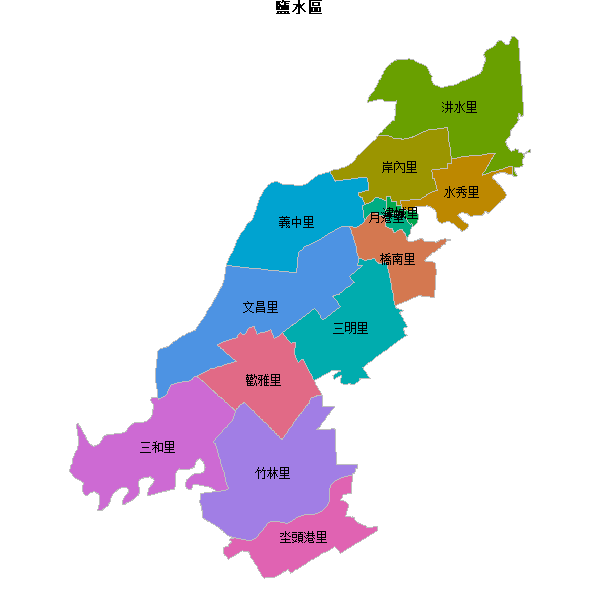 鹽水區乡镇地图shp数据火星坐标系(gcj02).shp