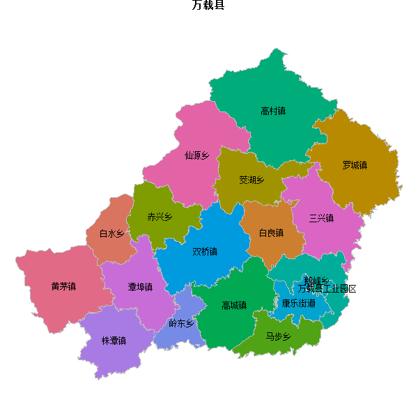万载县乡镇地图shp数据WGS84坐标系.shp