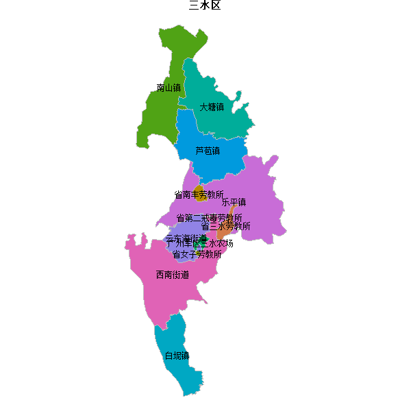 三水区乡镇地图shp数据WGS84坐标系.shp