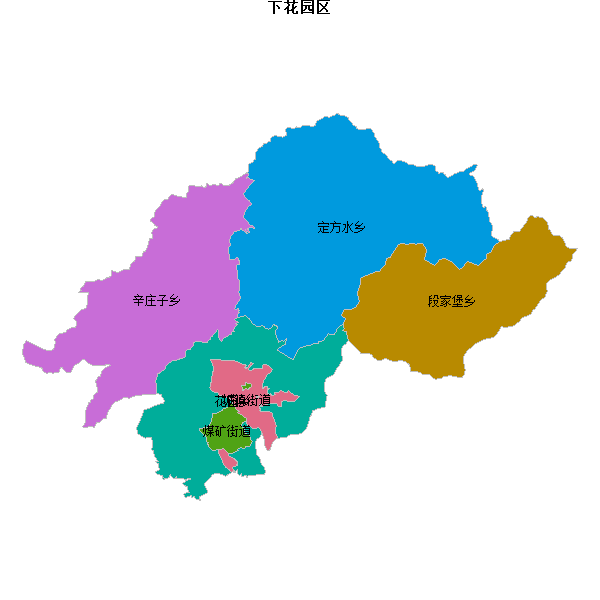 下花园区乡镇地图shp数据WGS84坐标系.shp