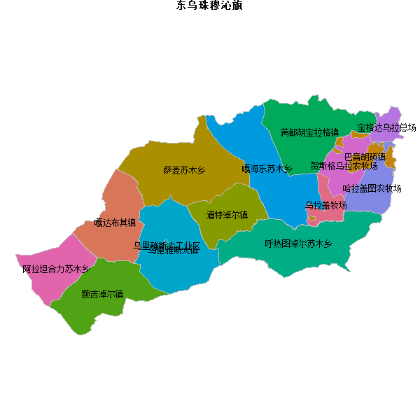 东乌珠穆沁旗乡镇地图shp数据WGS84坐标系.shp