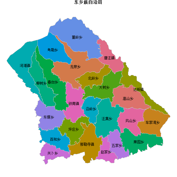 东乡族自治县乡镇地图shp数据WGS84坐标系.shp