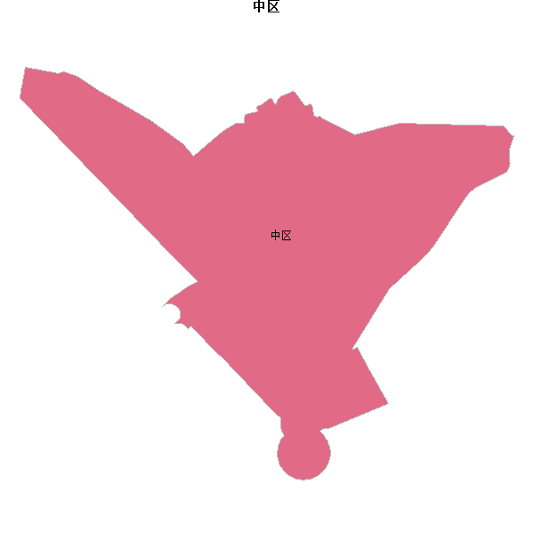 中区乡镇地图shp数据WGS84坐标系.shp