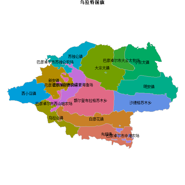 乌拉特前旗乡镇地图shp数据WGS84坐标系.shp