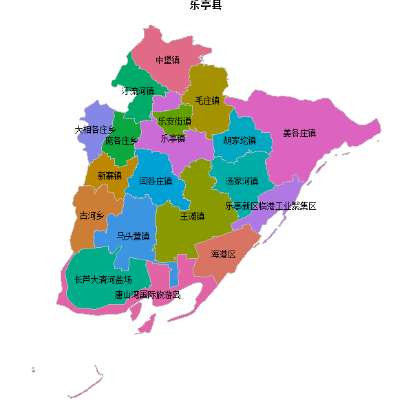 乐亭县乡镇地图shp数据WGS84坐标系.shp