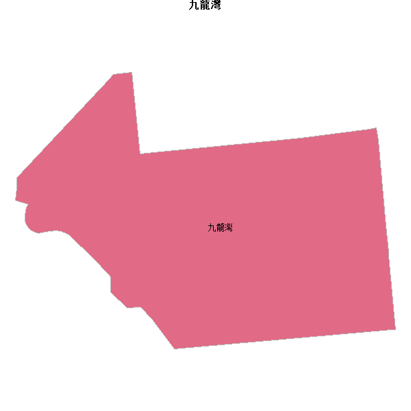九龍灣乡镇地图shp数据WGS84坐标系.shp