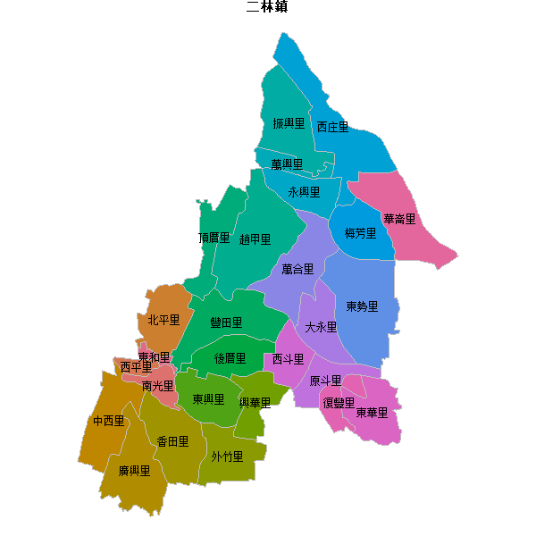 二林鎮乡镇地图shp数据WGS84坐标系.shp