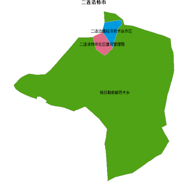 二连浩特市乡镇地图shp数据WGS84坐标系.shp