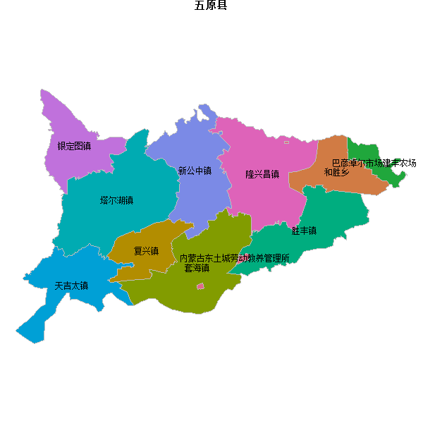 五原县乡镇地图shp数据WGS84坐标系.shp