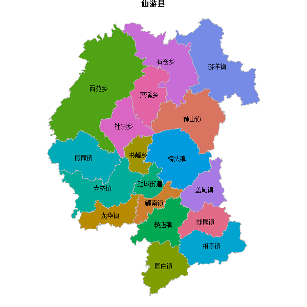 仙游县乡镇地图shp数据WGS84坐标系.shp
