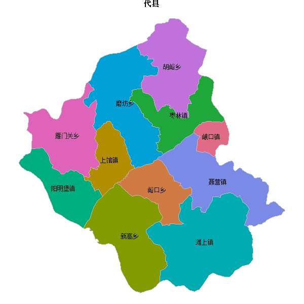 代县乡镇地图shp数据WGS84坐标系.shp