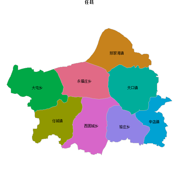 任县乡镇地图shp数据WGS84坐标系.shp