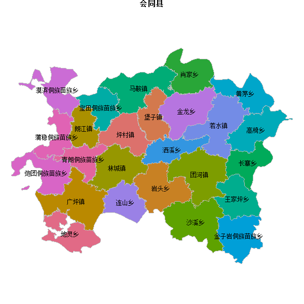 会同县乡镇地图shp数据WGS84坐标系.shp