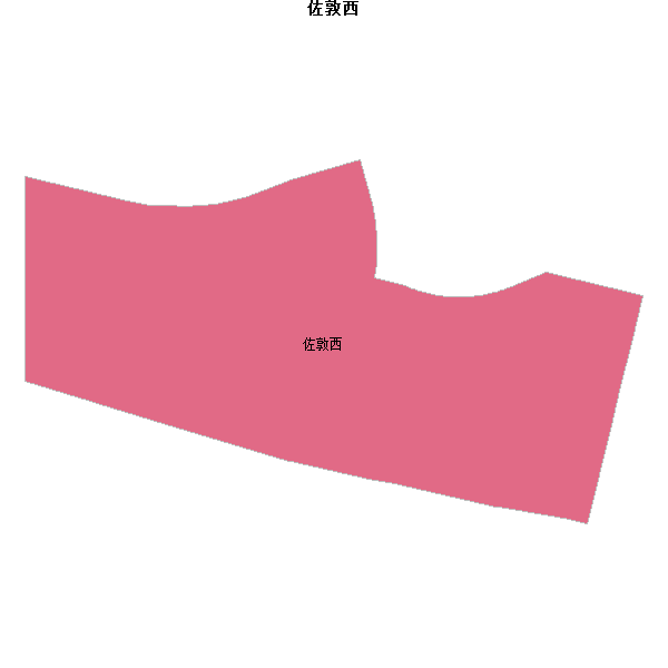 佐敦西乡镇地图shp数据WGS84坐标系.shp