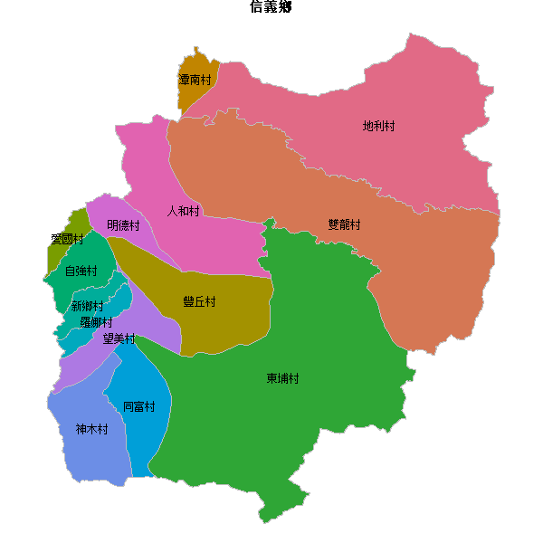 信義鄉乡镇地图shp数据WGS84坐标系.shp