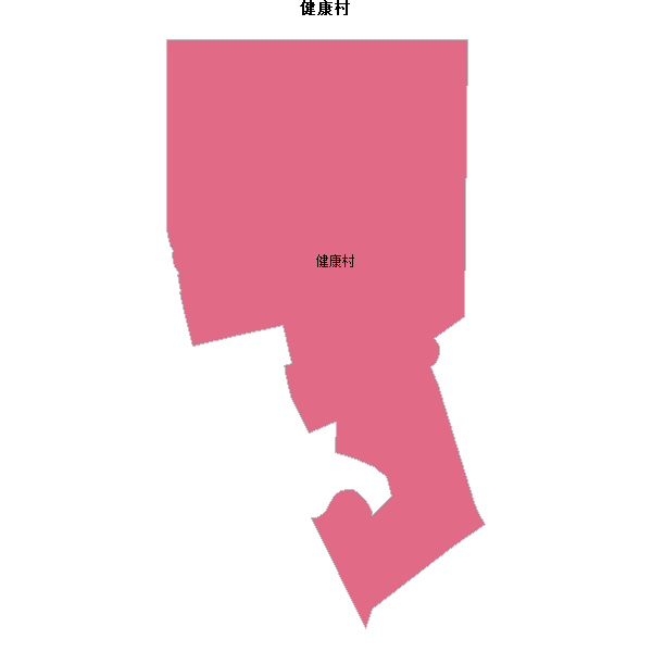 健康村乡镇地图shp数据WGS84坐标系.shp