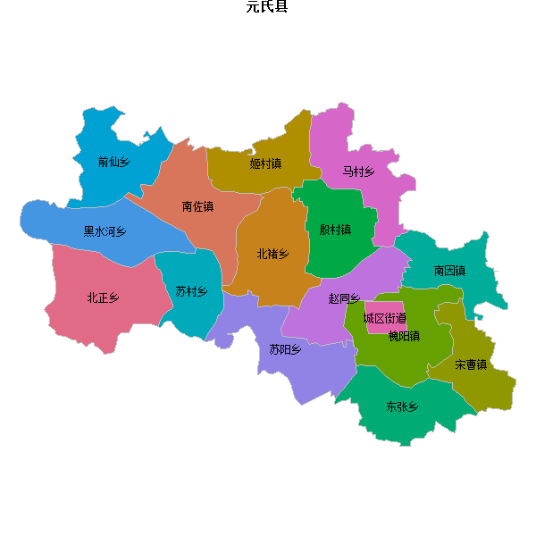 元氏县乡镇地图shp数据WGS84坐标系.shp