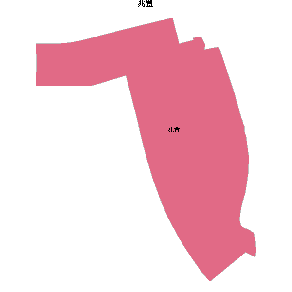 兆置乡镇地图shp数据WGS84坐标系.shp