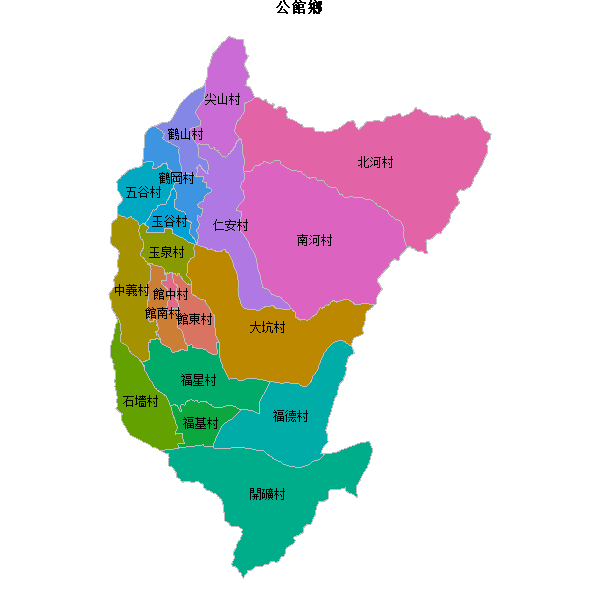公館鄉乡镇地图shp数据WGS84坐标系.shp
