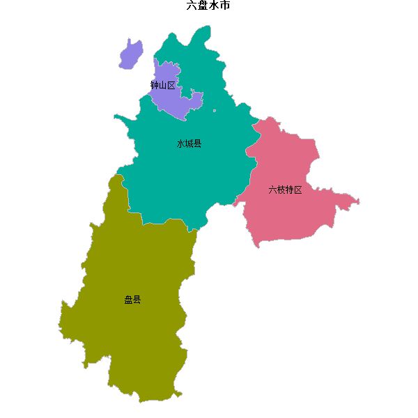 六盘水市地图shp数据WGS84坐标系.shp