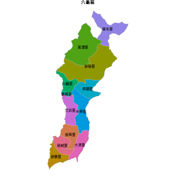 六龜區乡镇地图shp数据WGS84坐标系.shp