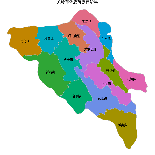 关岭布依族苗族自治县乡镇地图shp数据WGS84坐标系.shp