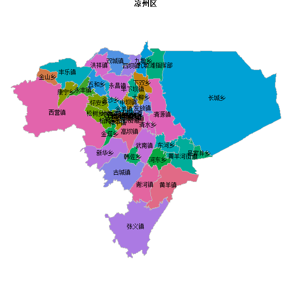 凉州区乡镇地图shp数据WGS84坐标系.shp